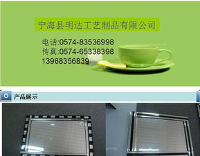 浙江宁波浮法拼镜源头工厂直供 3mm/5mm多规格 光学级平整度承压能力解析